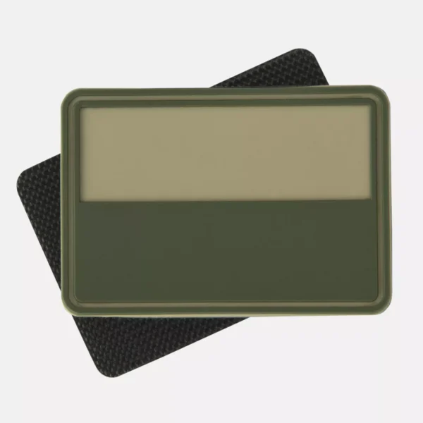 Patch / Embleem - Poola Lipp Khaki 2tk (Helikon-Tex)