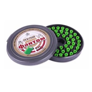 4,5mm õhkrelva kuulid "Fantom" 0,25g 50tk (Kvintor)