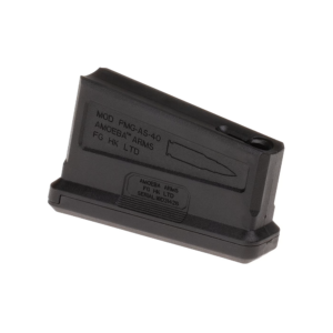 S2/S3 Striker 45rd Sniper salv Short (Amoeba)
